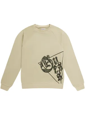 Beige Active Top (7-16) Guess