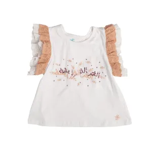 Ein Ghein Kids Girl's White Top with Crochet Sleeves